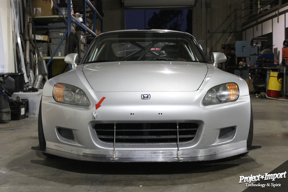 S2000 front view